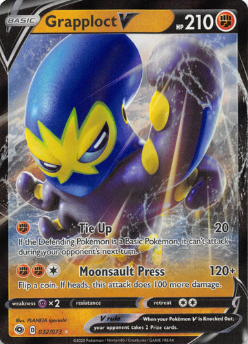 Grapploct V [032/073] [Champion's Path] Holofoil