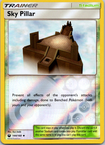 Sky Pillar [144/168] [Celestial Storm] Reverse Holofoil