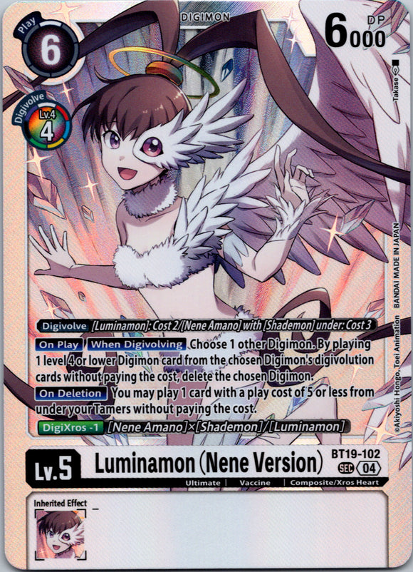 Luminamon (Nene Version) [BT19-102 SEC] [Release Special Booster 2.5] Foil