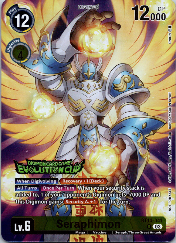 Seraphimon (2024 Evolution Cup) [BT14-041 R] [Blast Ace] Foil