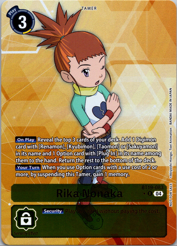 Rika Nonaka (Release Special Booster 2.5: Box Promotion Pack) [BT19-083 R] [Release Special Booster 2.5] Foil