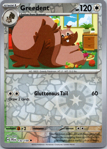 Greedent [132/159] [Journey Together] Reverse Holofoil