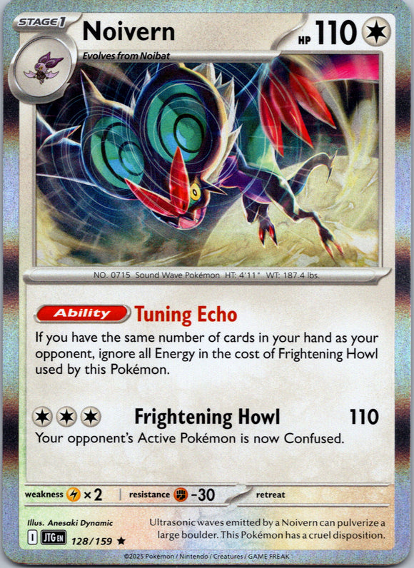 Noivern [128/159] [Journey Together] Holofoil