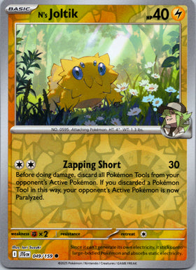 N's Joltik [049/159] [Journey Together] Reverse Holofoil