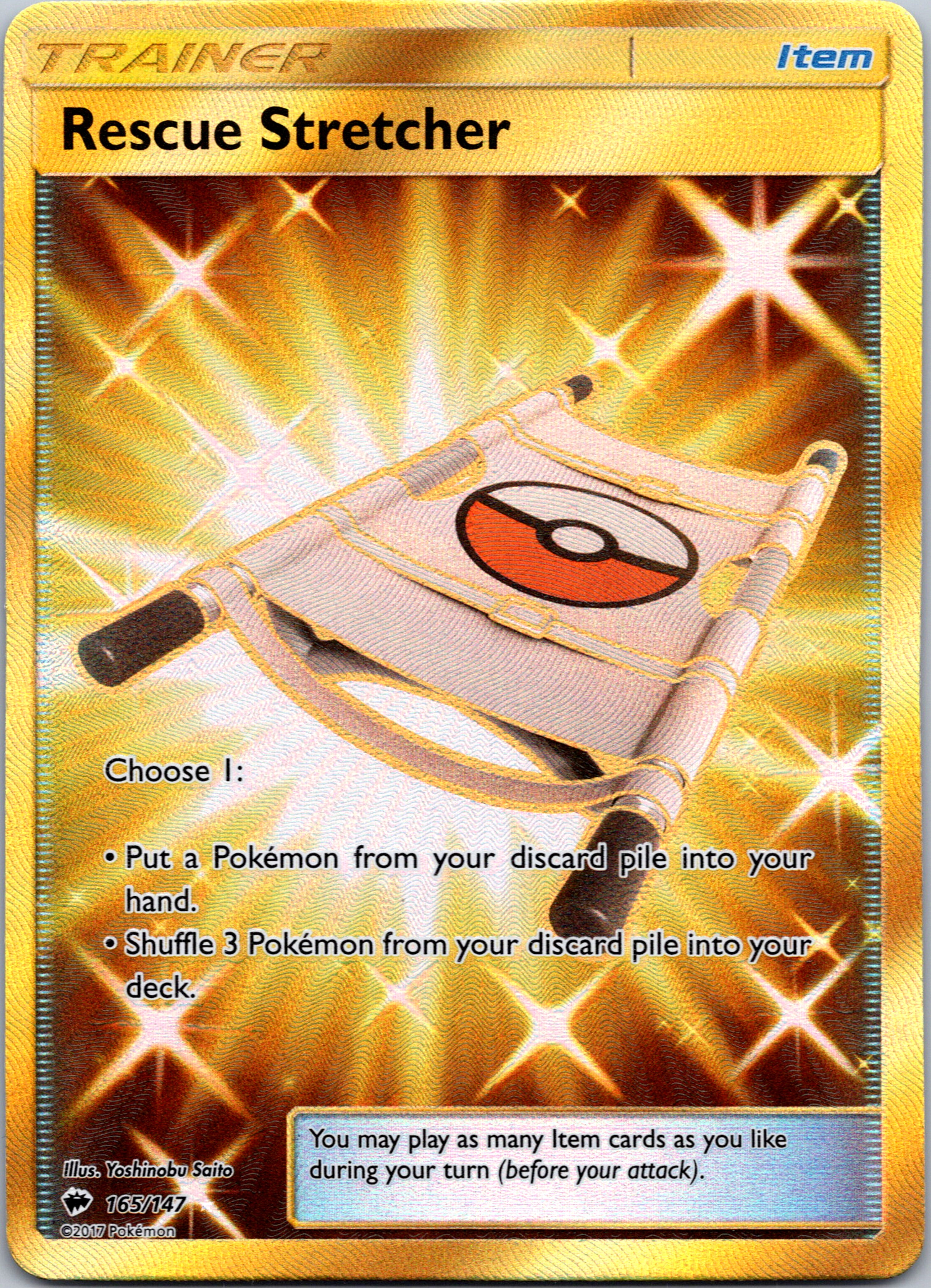 Rescue Stretcher (165/147) [Sun & Moon: Burning Shadows]
