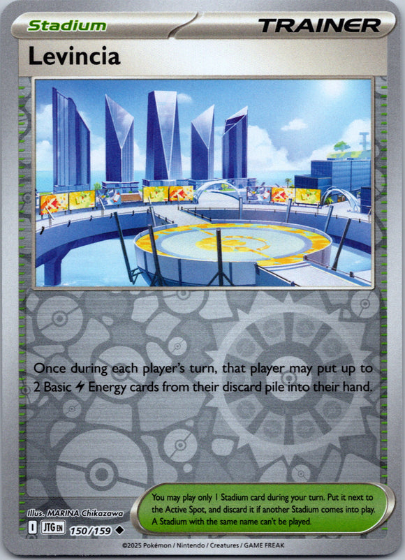 Levincia [150/159] [Journey Together] Reverse Holofoil