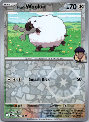 Hop's Wooloo [135/159] [Journey Together] Reverse Holofoil
