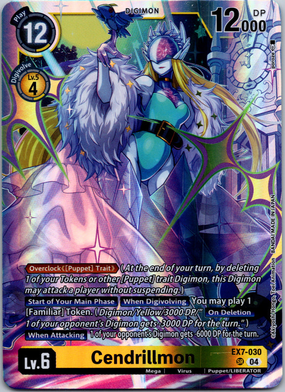 Cendrillmon [EX7-030-SR] [Digimon LIBERATOR] Foil