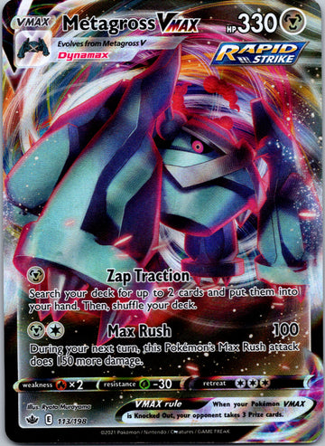 Metagross VMAX (113/198) [Sword & Shield: Chilling Reign]
