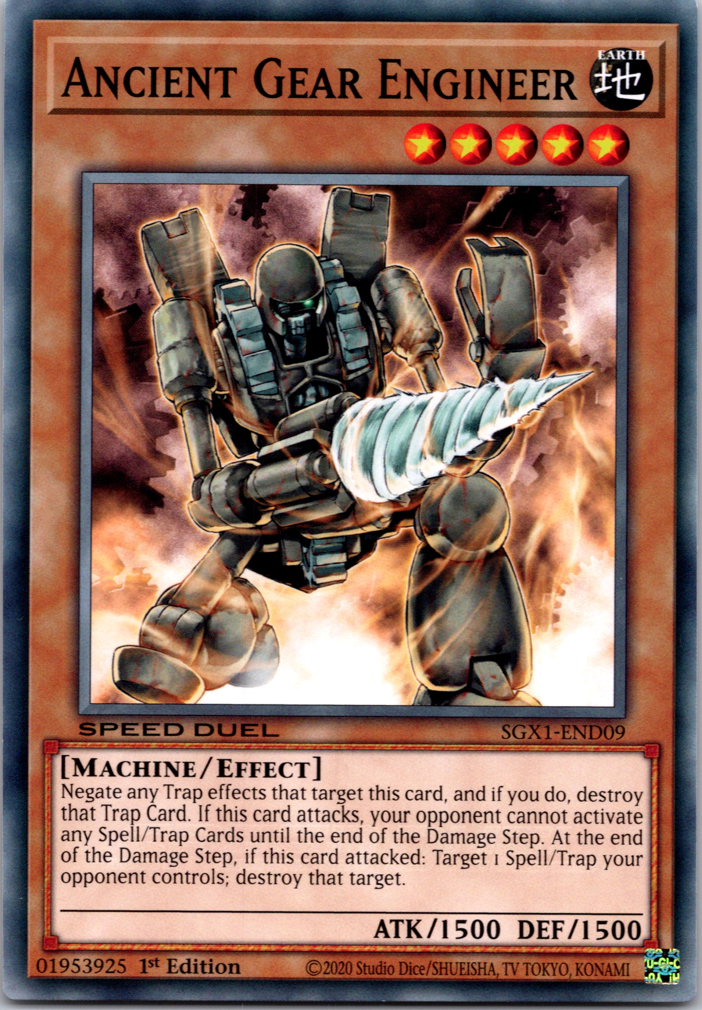 Ancient Gear Engineer [SGX1-END09] Common