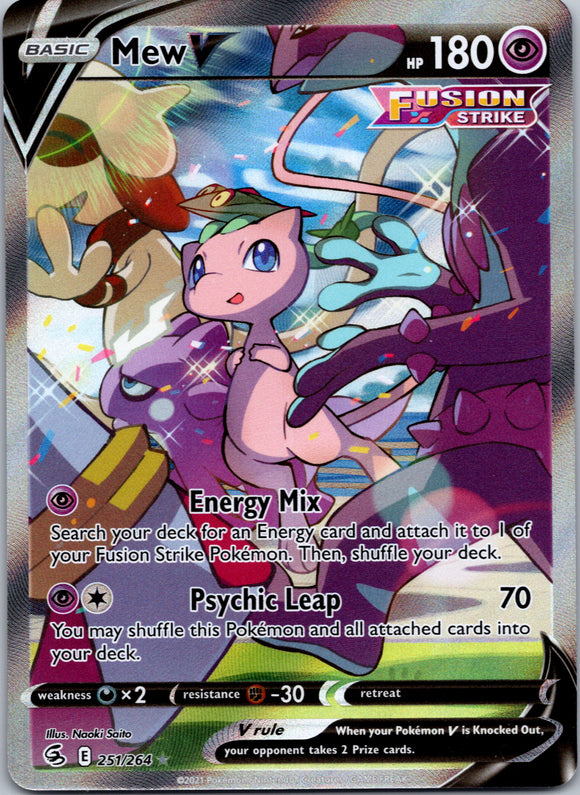 Mew V (251/264) [Sword & Shield: Fusion Strike]
