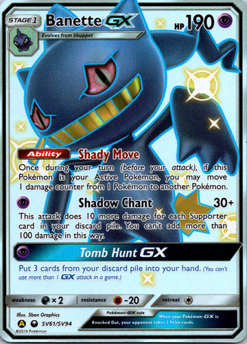 Banette GX (SV61/SV94) [Hidden Fates: Shiny Vault]