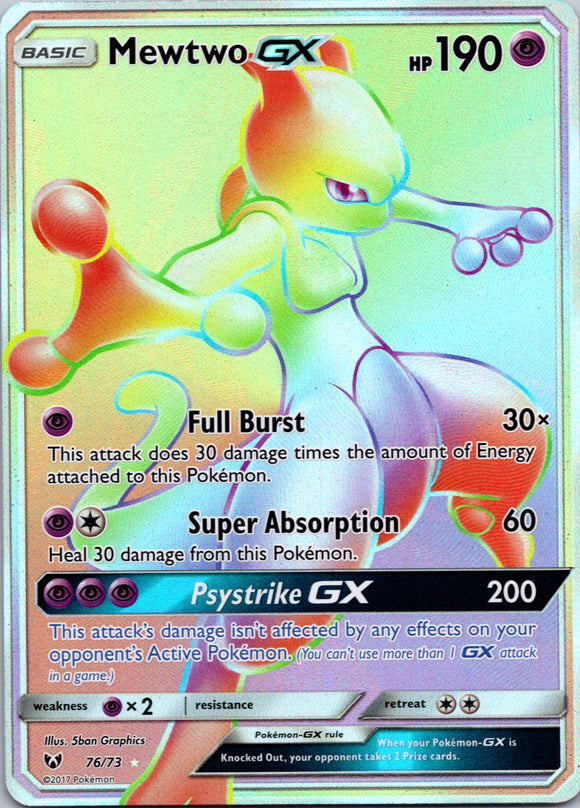 Mewtwo GX (Secret) [76/73] [Shining Legends] Holofoil