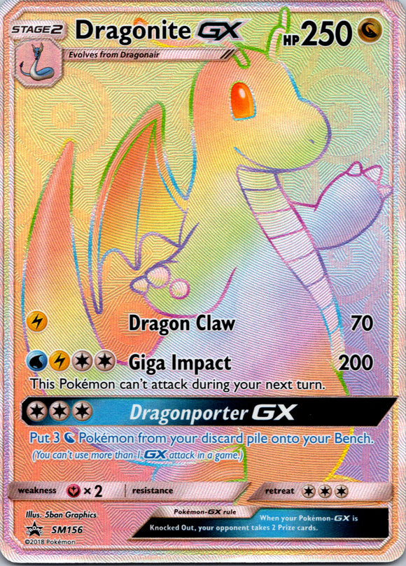 Dragonite GX [SM156] [SM Promos] Holofoil