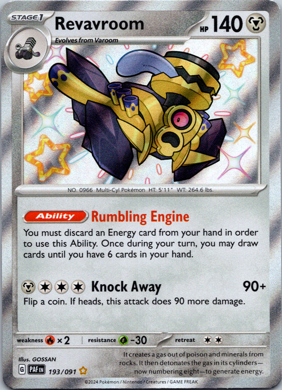 Revavroom [193/091] - (Paldean Fates) Holofoil