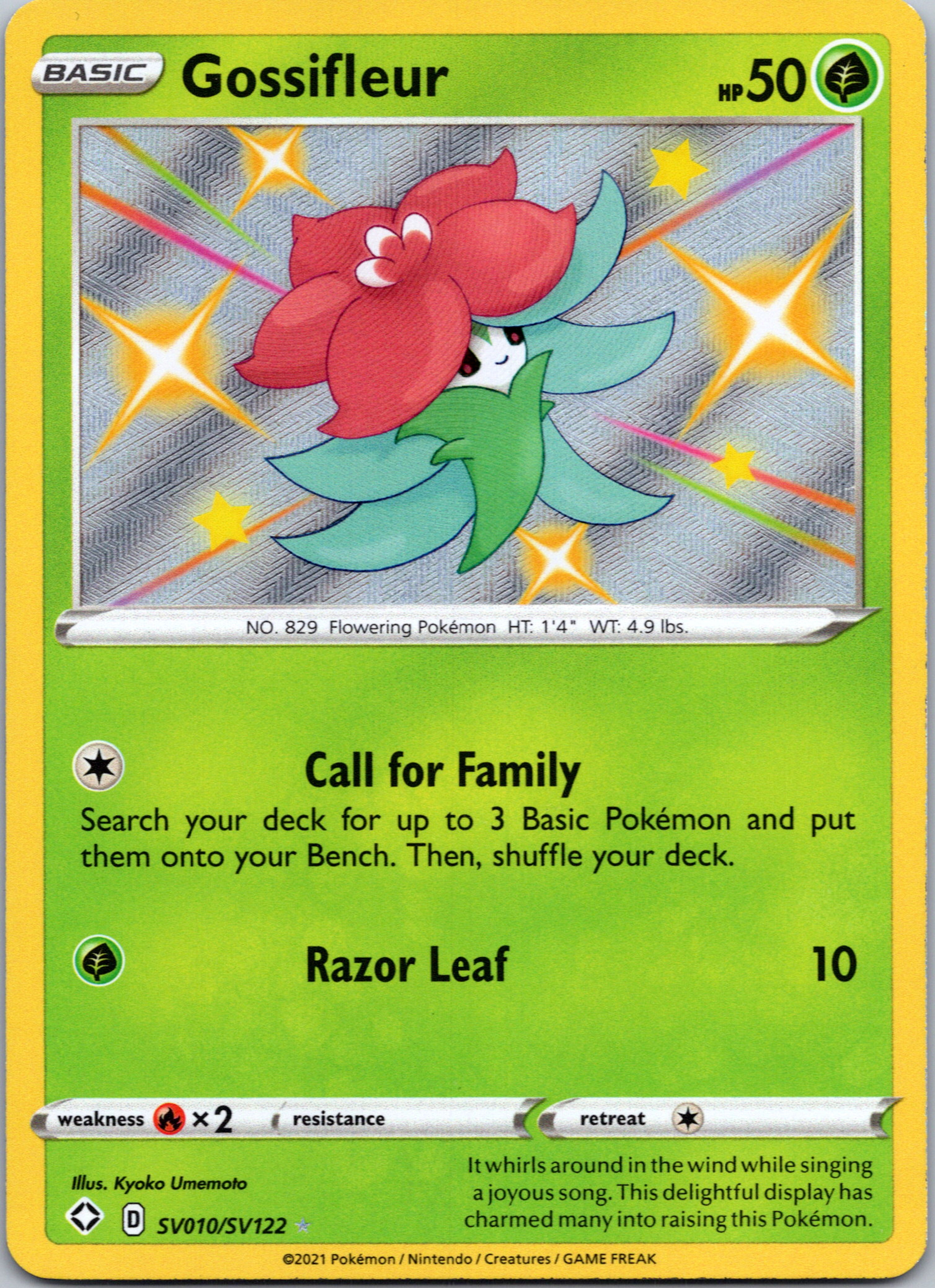 Gossifleur (SV10/SV122) [Sword & Shield: Shining Fates]