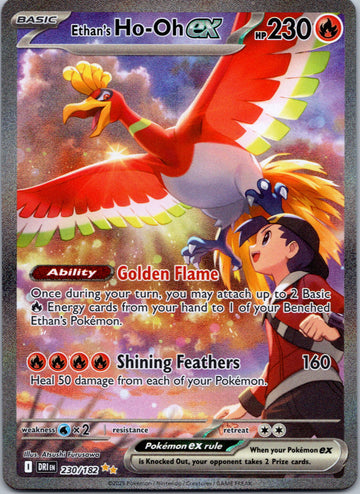 Ethan's Ho-Oh ex - 230/182 [230/182] [Destined Rivals] Holofoil
