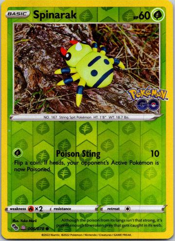 Spinarak (Peelable Ditto) (006/078) [Pokémon  GO]