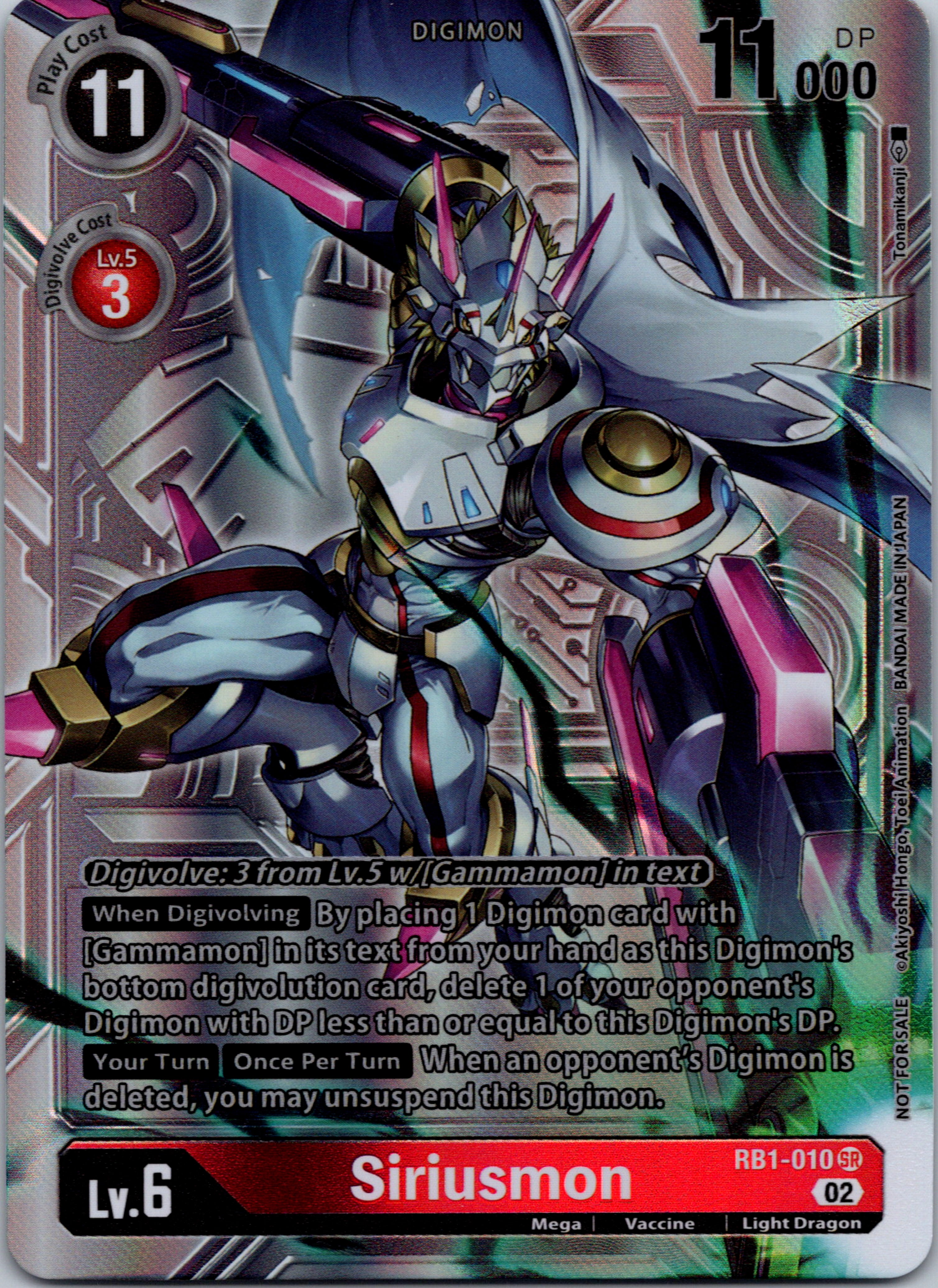 Siriusmon (Resurgence Booster Box Promotion Pack) [RB1-010] [Resurgence Booster] Foil