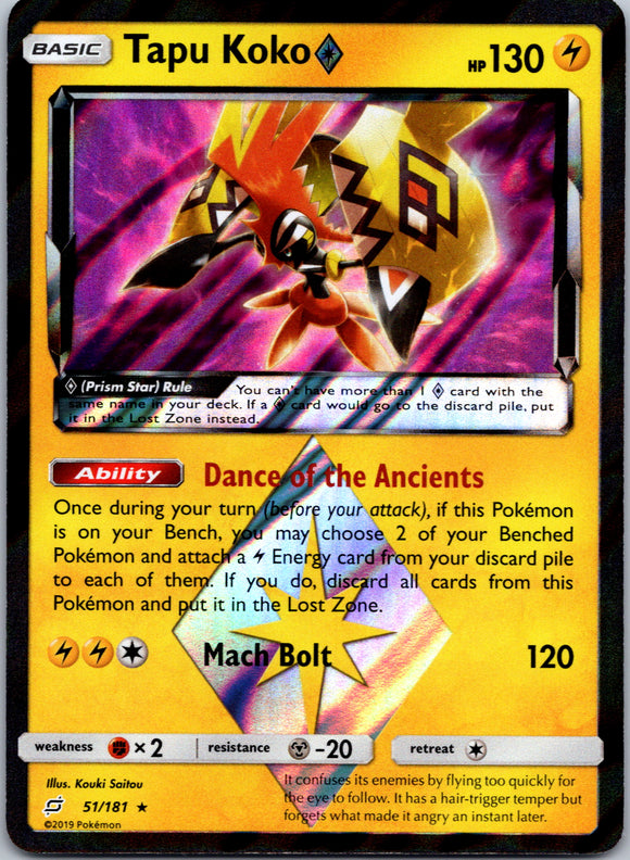 Tapu Koko (051/181) (Prism Star) [Sun & Moon: Team Up]