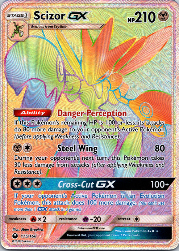 Scizor GX (175/168) [Sun & Moon: Celestial Storm]