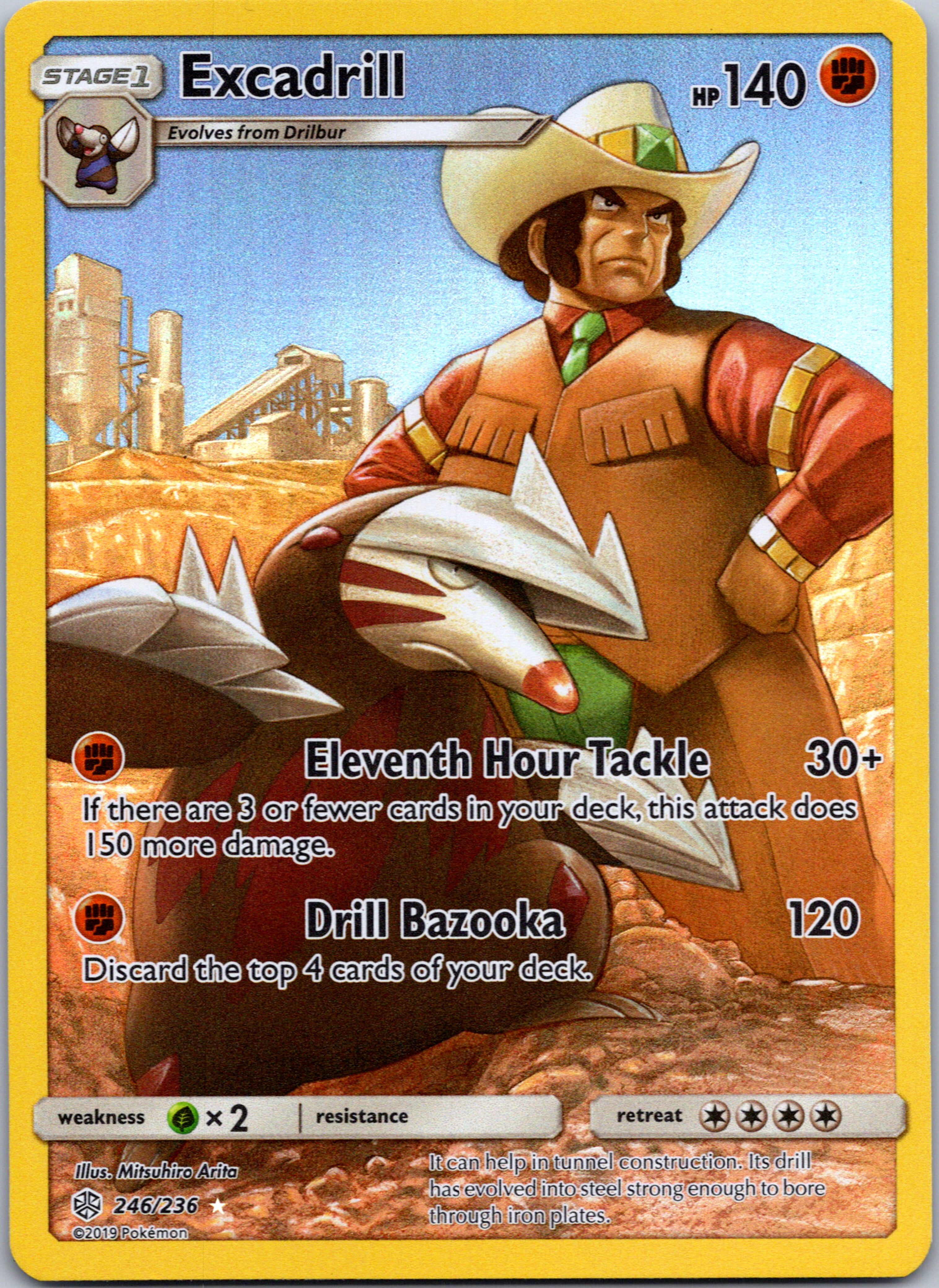Excadrill (246/236) [Sun & Moon: Cosmic Eclipse]