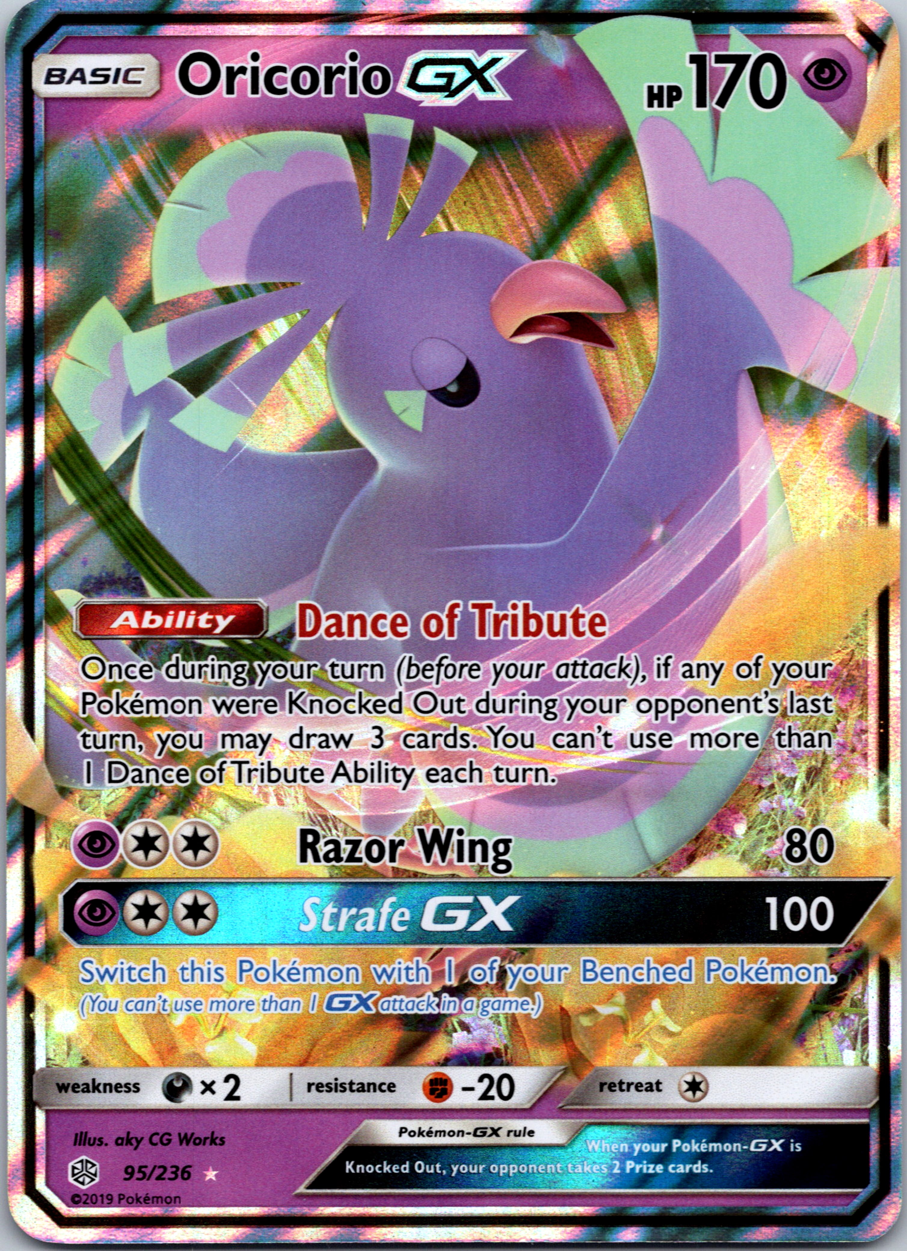 Oricorio GX (095/236) [Sun & Moon: Cosmic Eclipse]