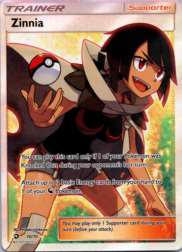 Zinnia (Full Art) [70/70] [Dragon Majesty] Holofoil