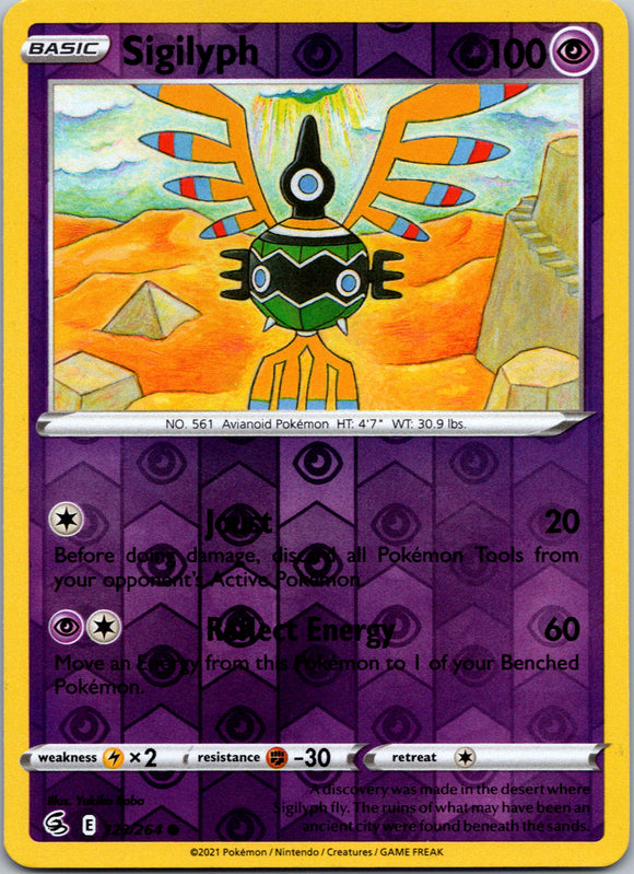 Sigilyph [123/264] [Fusion Strike] Reverse Holofoil