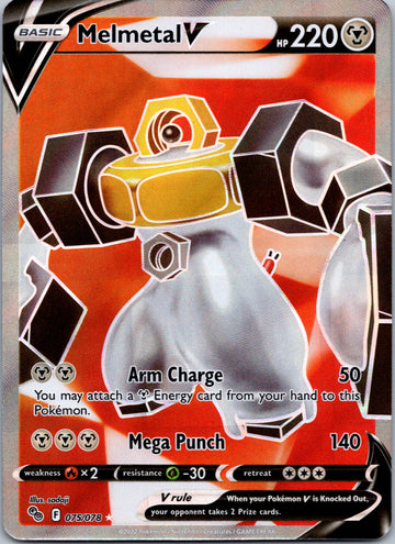 Melmetal V (075/078) [Pokémon  GO]