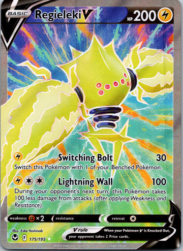 Regieleki V (175/195) [Sword & Shield: Silver Tempest]