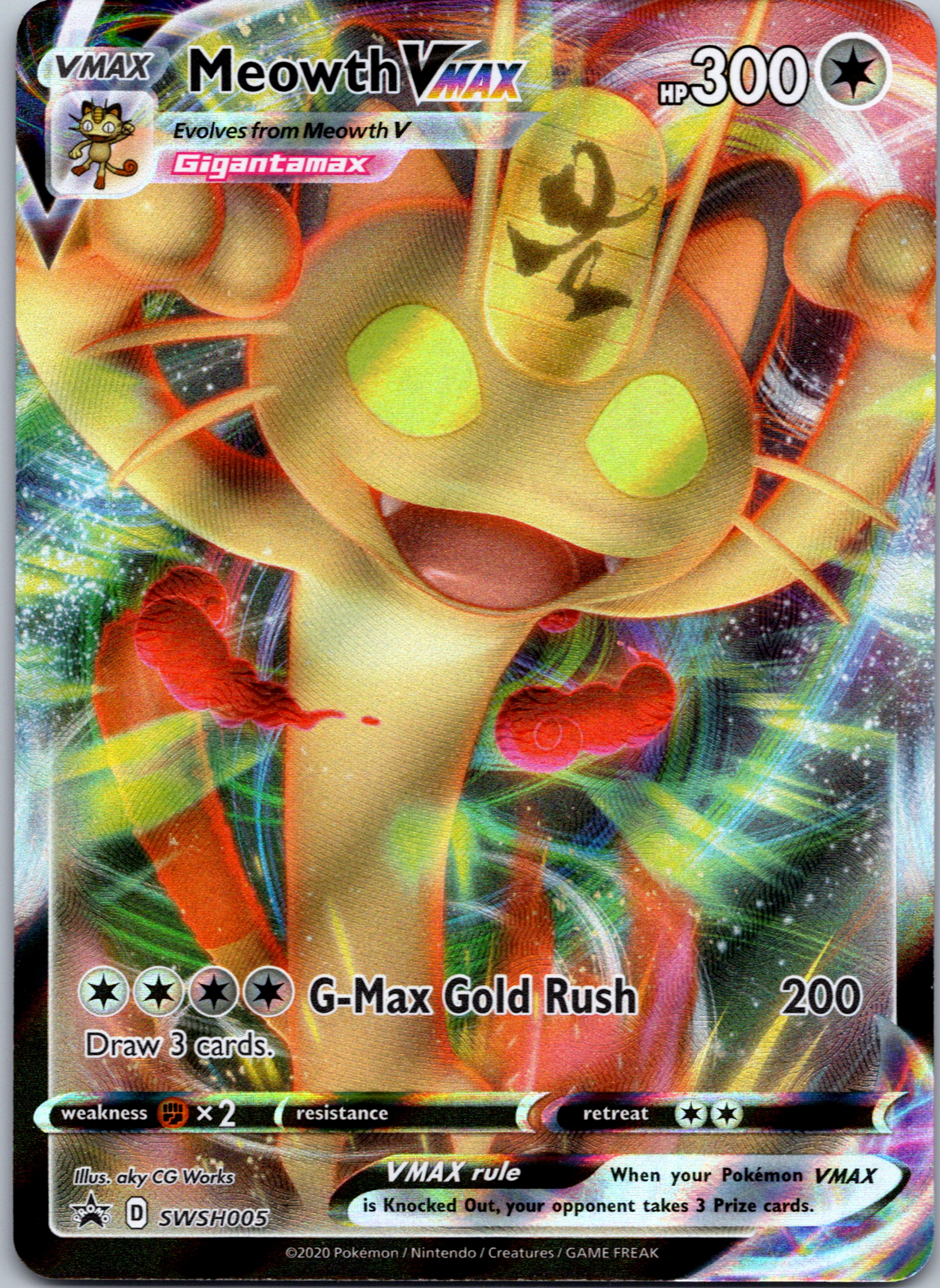 Meowth VMAX - SWSH005 [SWSH005] [Sword & Shield Promo Cards] Holofoil