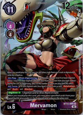 Mervamon (Alternate Art) [BT11-086] [Dimensional Phase] Foil