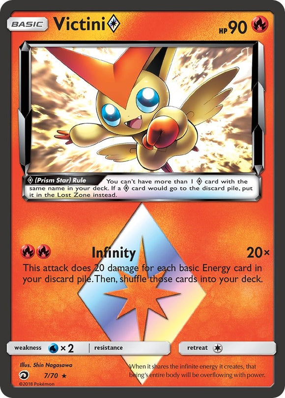 Victini Prism Star [7/70] [Dragon Majesty] Holofoil