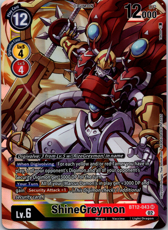 ShineGreymon [BT12-043] [Across Time] Foil