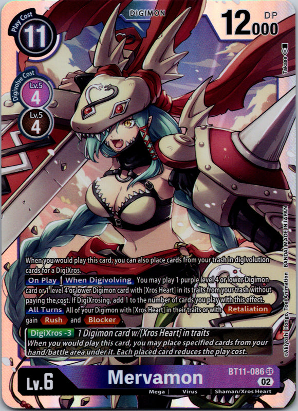 Mervamon [BT11-086] [Dimensional Phase] Foil