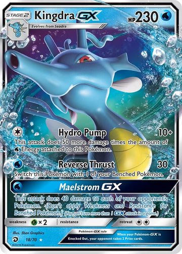 Kingdra GX [18/70] [Dragon Majesty] Holofoil