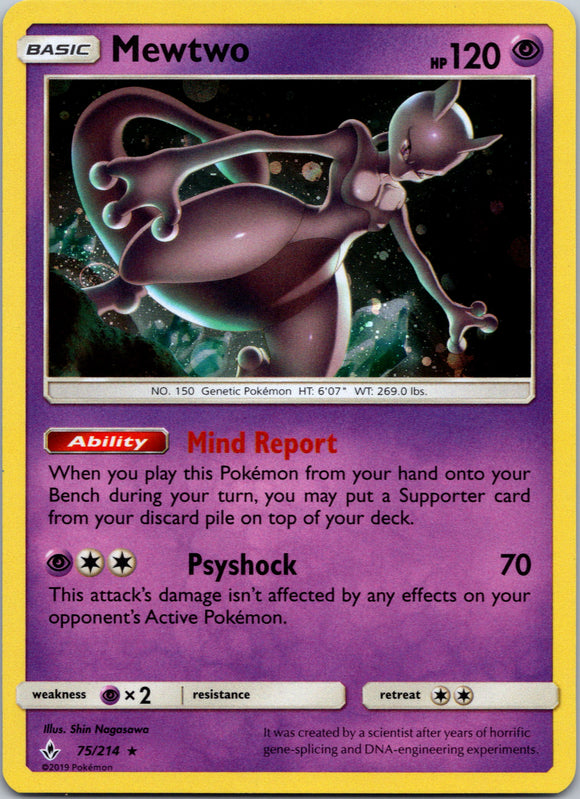 Mewtwo (075/214) [Sun & Moon: Unbroken Bonds]