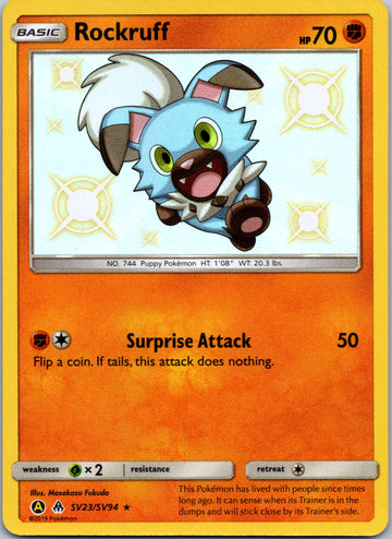 Rockruff (SV23/SV94) [Hidden Fates: Shiny Vault]