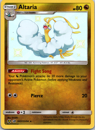 Altaria (SV37/SV94) [Hidden Fates: Shiny Vault]