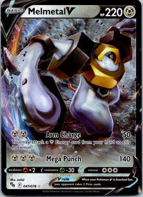 Melmetal V (047/078) [Pokémon  GO]