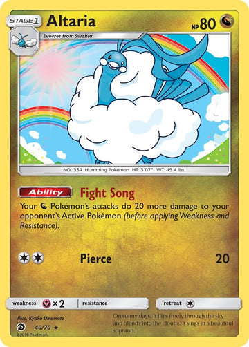 Altaria [40/70] [Dragon Majesty] Holofoil