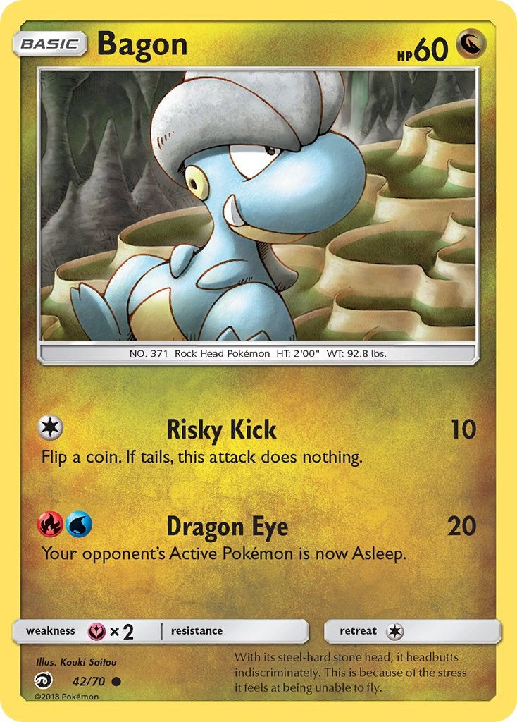 Bagon [42/70] [Dragon Majesty]