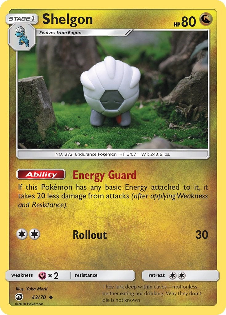 Shelgon [43/70] [Dragon Majesty]