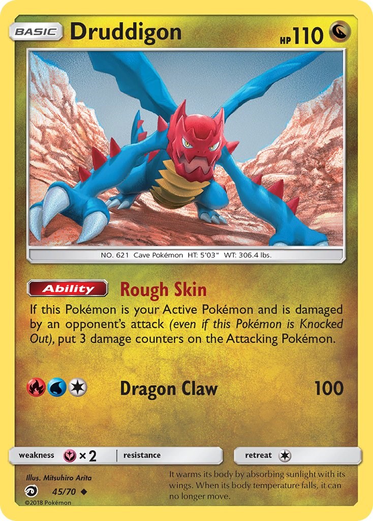 Druddigon [45/70] [Dragon Majesty]
