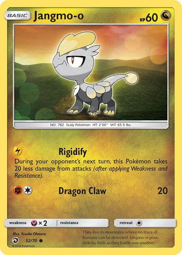 Jangmo-o [52/70] [Dragon Majesty]
