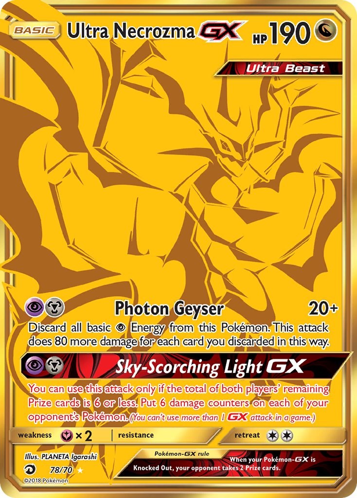 Ultra Necrozma GX (Secret) [78/70] [Dragon Majesty] Holofoil