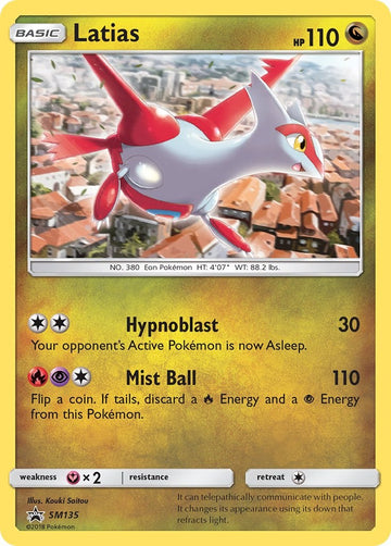 Latias - SM135 [SM135] [SM Promos] Holofoil