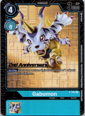 Gabumon - P-003 (2nd Anniversary Card Set) [P-003] [Digimon Promotion Cards] Foil