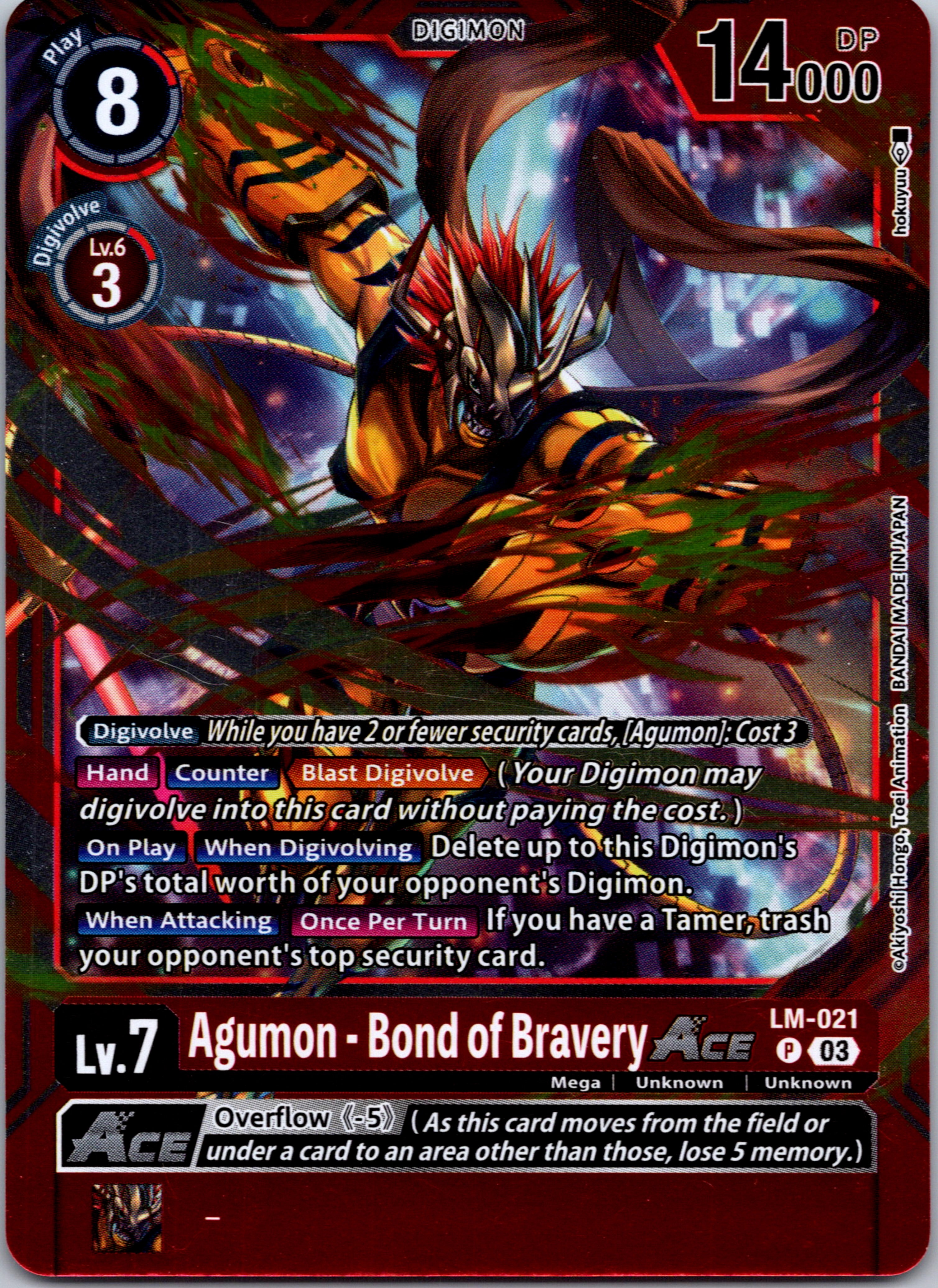 Agumon - Bond of Bravery ACE [LM-021 P] [Special Limited Set] Foil